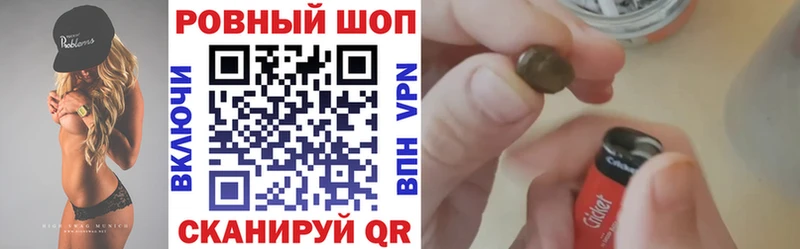 Купить наркотики Конаково МАРИХУАНА  Кокаин  MDMA  Меф мяу мяу  АМФ 