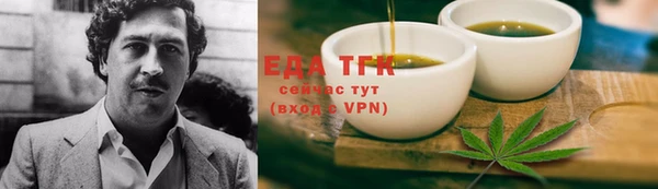 наркотики Бугульма