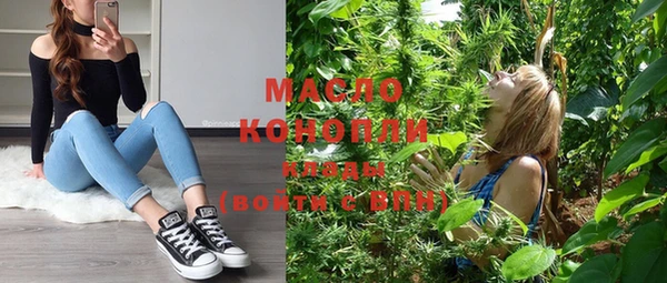 PSILOCYBIN Бородино