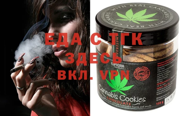 PSILOCYBIN Бородино