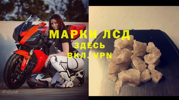 наркотики Бугульма