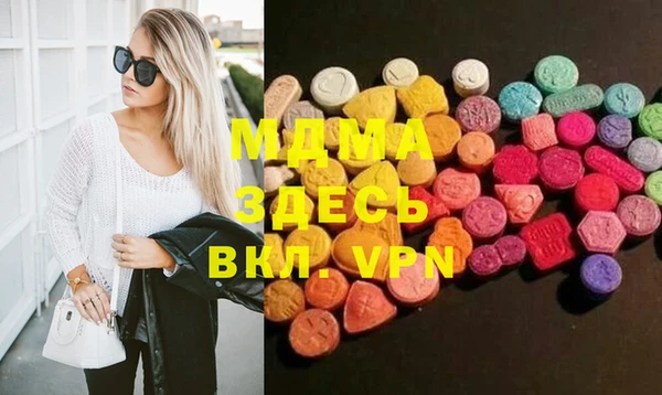 наркотики Бугульма