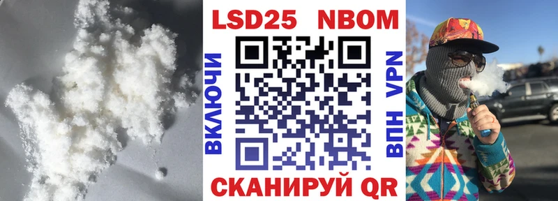хочу   Конаково  LSD-25 экстази кислота 