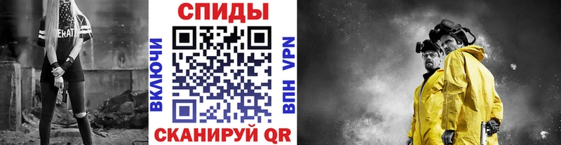 Метамфетамин пудра  Конаково 